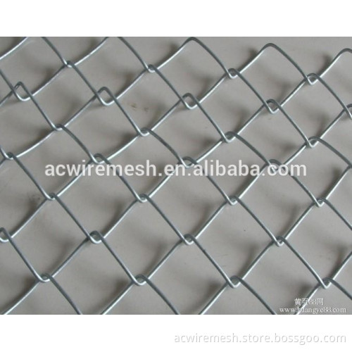 large link chain